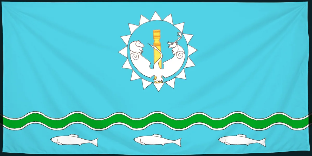 Флаг: Абыйский улус